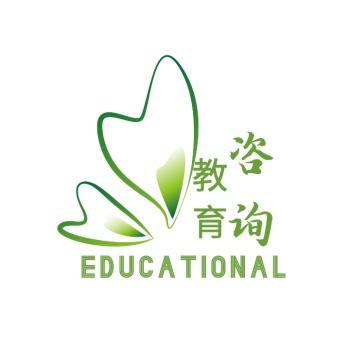 教育咨詢logo設(shè)計(jì)                                  本圖片屬于印刷