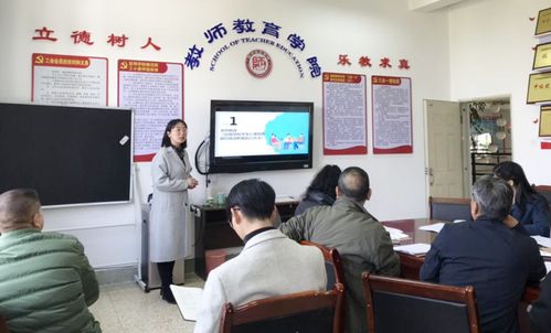 心理健康教育與咨詢中心開展心理危機防控聯(lián)動工作培訓