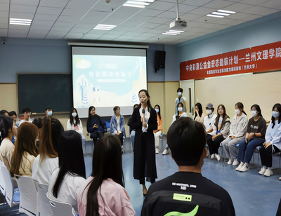 我校第十六屆“5·25”大學生心理健康宣傳教育月系列報道一 --團體心理輔導活動圓滿結束