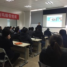 北京中和正圖教育咨詢(xún)濟(jì)南分公司