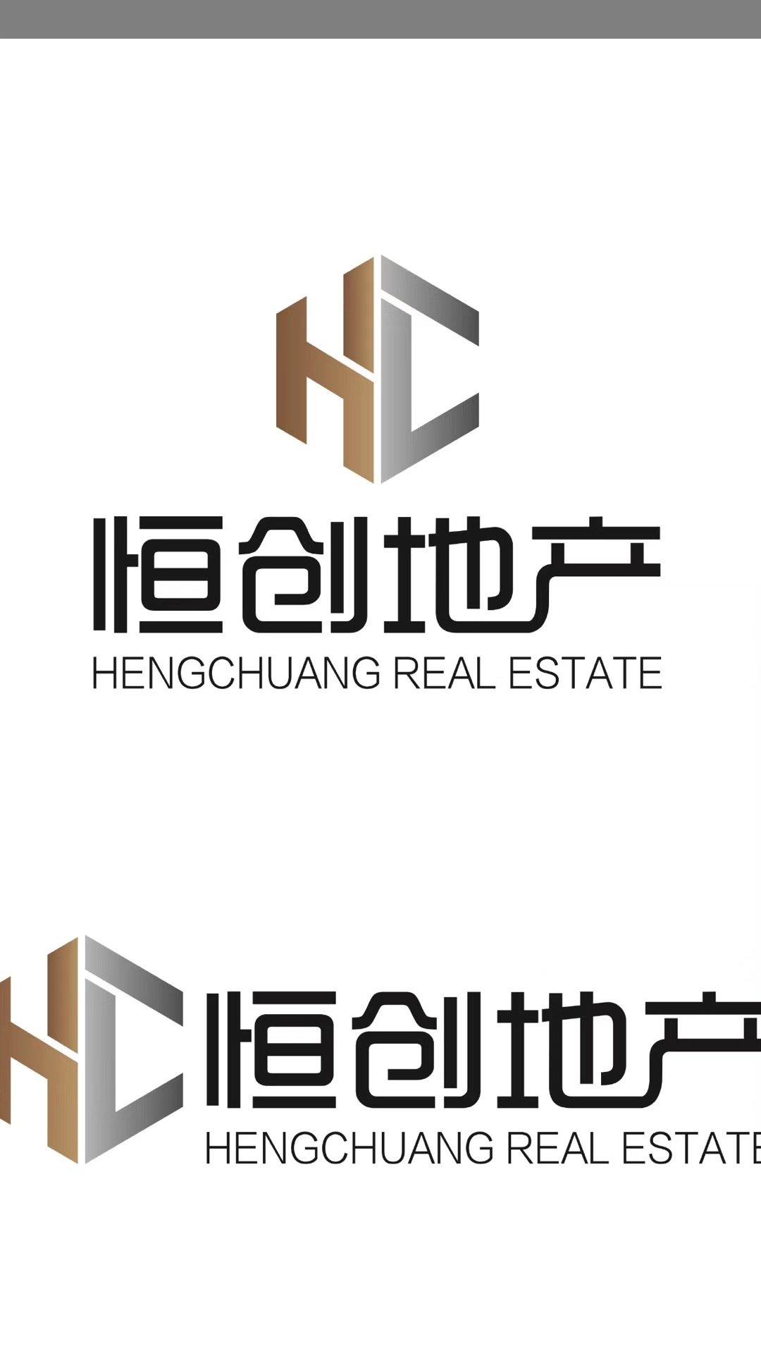 廣州恒創(chuàng)房地產(chǎn)咨詢(xún)2020最新招聘信息_電話(huà)_地.
