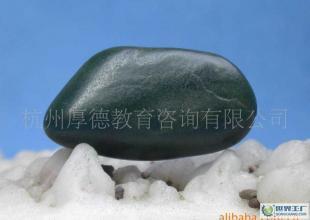 玉器/玉石/和田碧玉籽料 新疆碧玉籽料 綠碧玉和田玉/瑪瑙 3_禮品、工藝品、飾品_世界工廠網(wǎng)中國產(chǎn)品信息庫