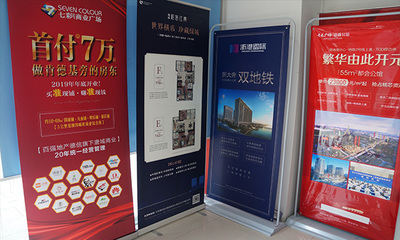 以人為本、服務(wù)大眾 , 鑫源房產(chǎn)助您安居-以人為本、服務(wù)大眾 , 鑫源房產(chǎn), 助您安居