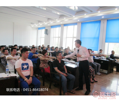 【哈爾濱工大總裁班黑龍江教育咨詢公司的教育咨詢】哈爾濱世紀教育咨詢中心 - 產(chǎn)品庫