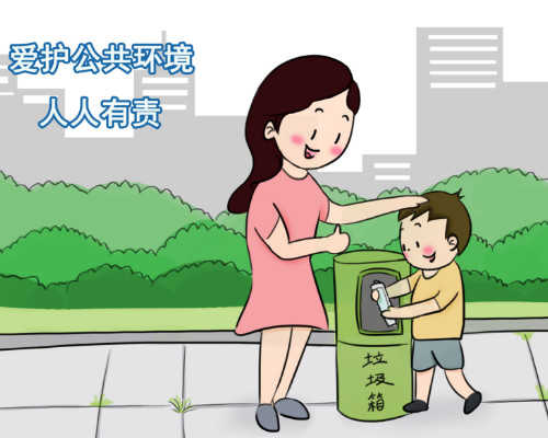 洛陽學大少兒編程最新動態(tài) 機構(gòu)資訊