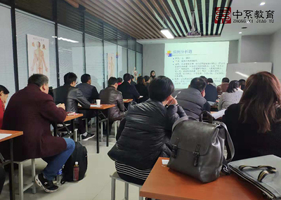 鄭州正規(guī)針灸師證報(bào)考資格 信息推薦 中系教育供應(yīng)