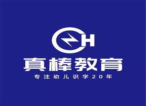 成都作文培訓加盟怎么樣 小學作文培訓班加盟排行榜 作文輔導加盟前10名 中教招商網(wǎng)